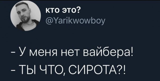 Народная меДИЧина 7040