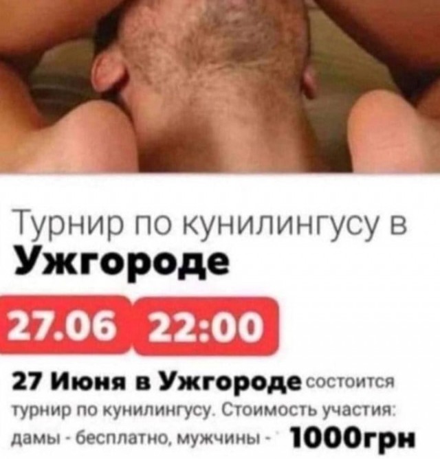 Мужчины, делающие куннилингус, счастливее других. И вот почему!