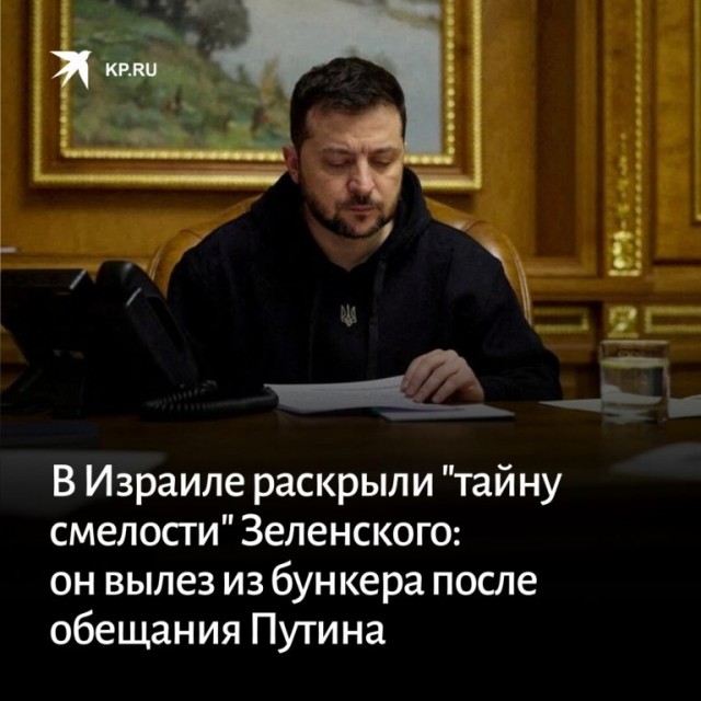 Sky News: Великобритания предложит Украине вооружение более дальнего радиуса действия