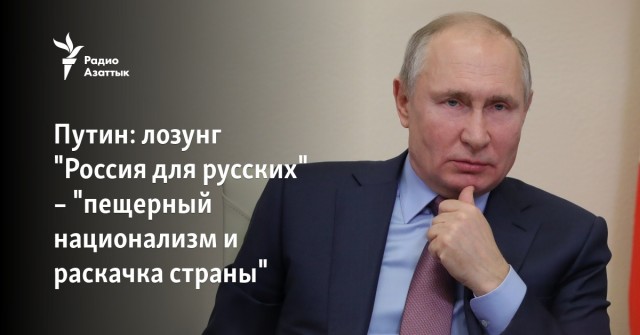В Москве мигранты толпой избили русского парня, заступившегося за школьницу