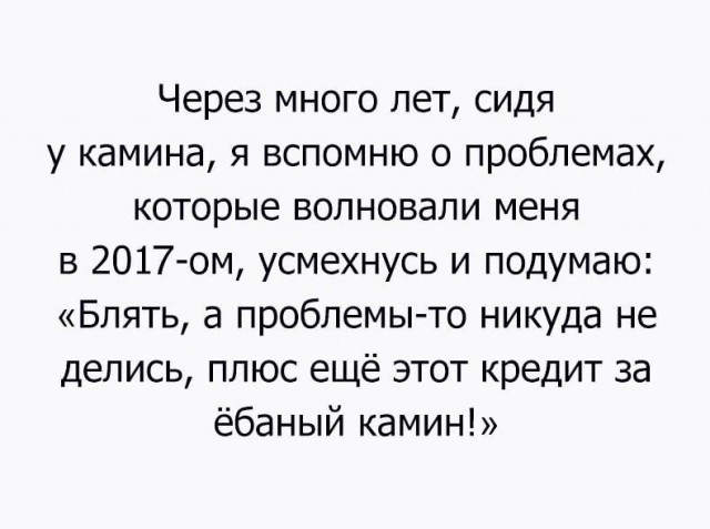Так себе картинки 27.02.23
