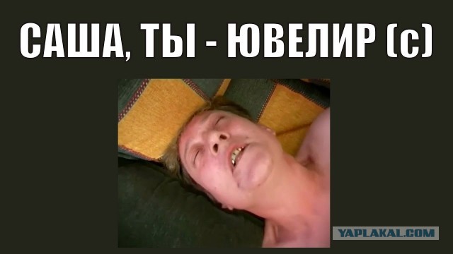 О постельном вокале