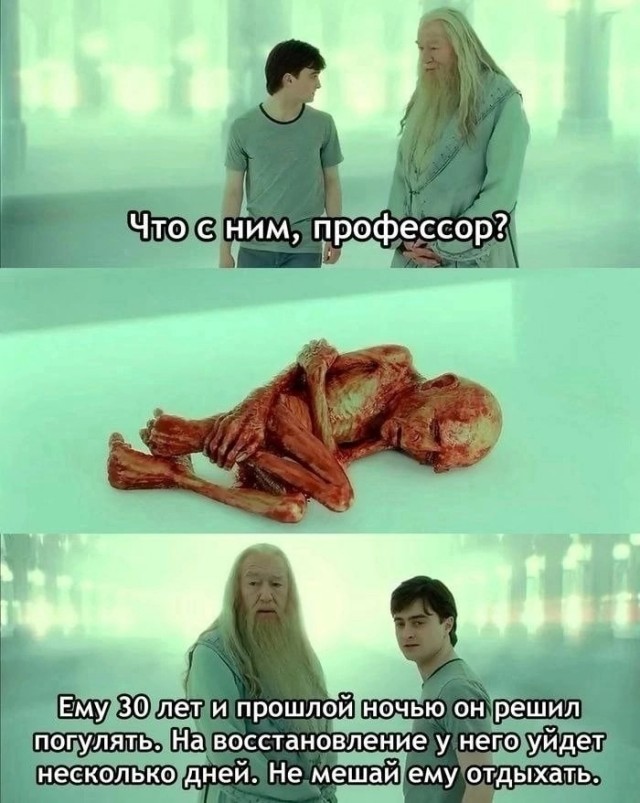 38 разных картинок для настроения (1)
