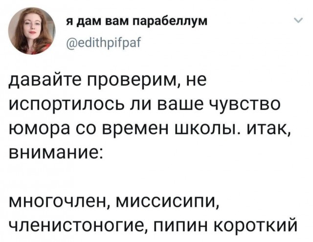 Немного картинок для настроения - 177