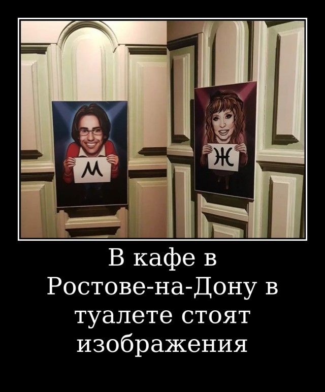 Певица Алла Пугачева прилетела в Москву
