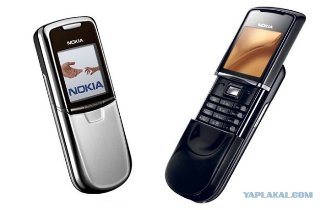 Nokia 8210-8310-8810-8850-8910-8910i