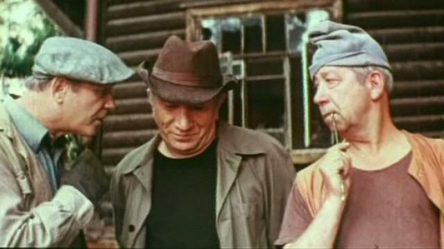 И сия пучина поглотила её в один момент!