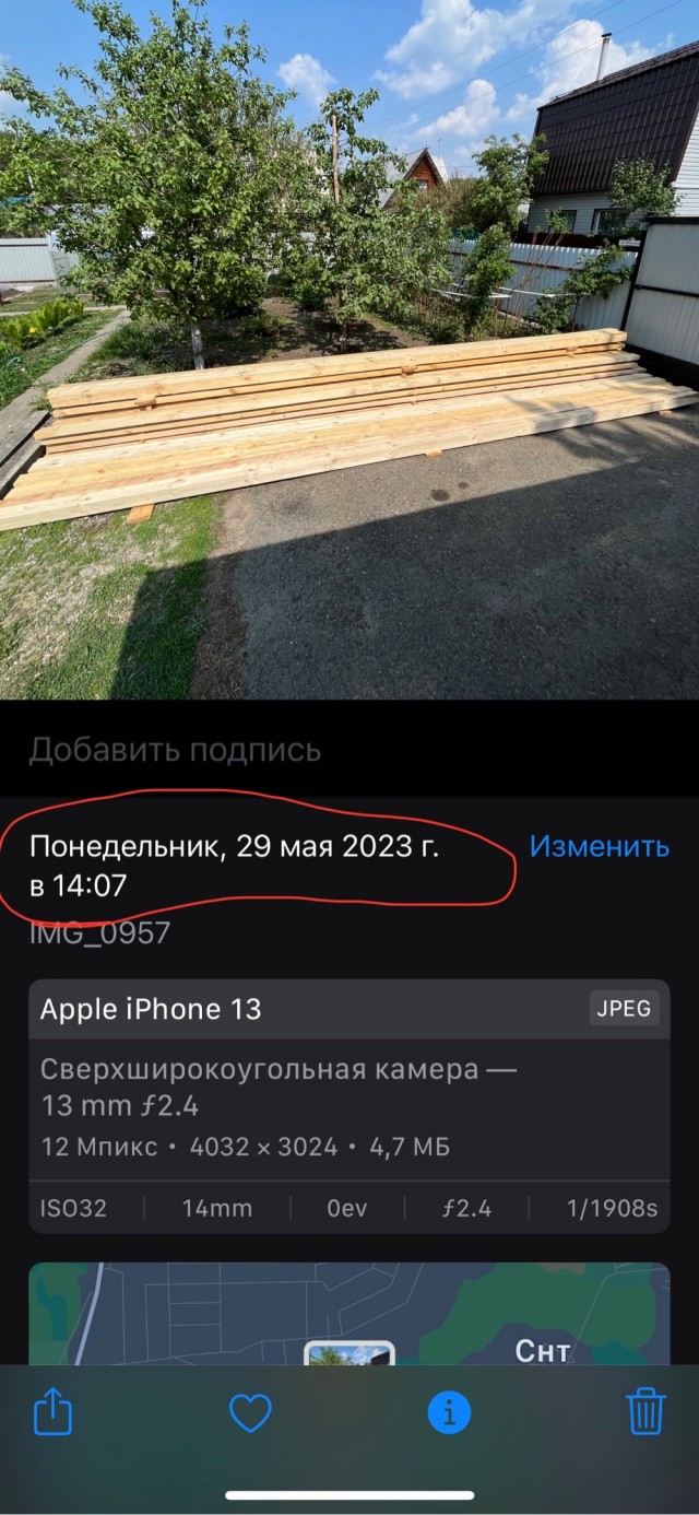 Веранда на даче