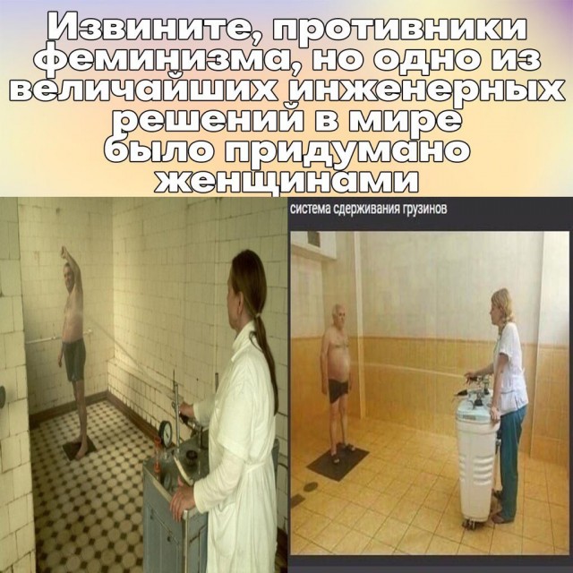 Подборка интересных и веселых картинок