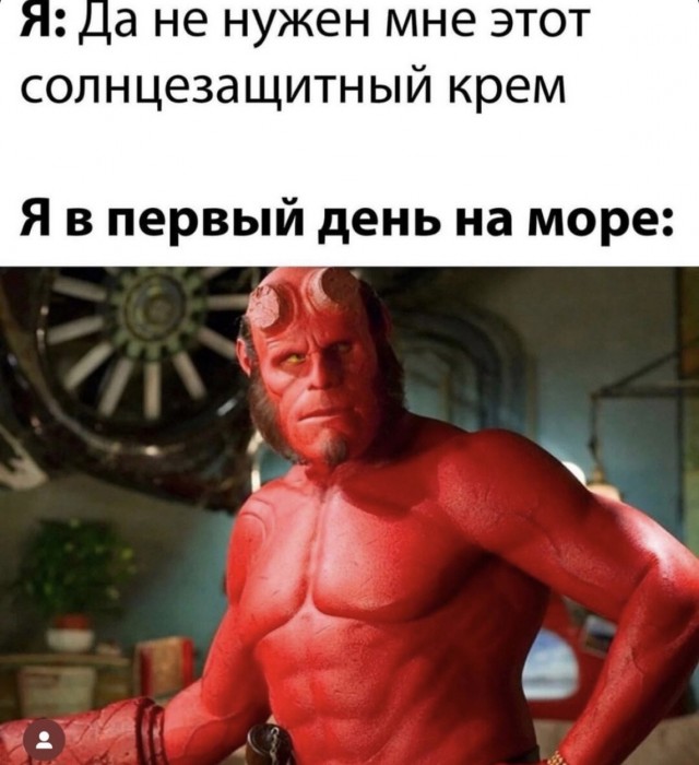 Картинки на пятницу