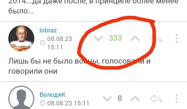 Путин вносит в Думу поправки в статьи об информировании Совета Европы о военном положении
