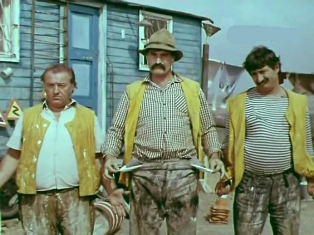 Грузинская классика