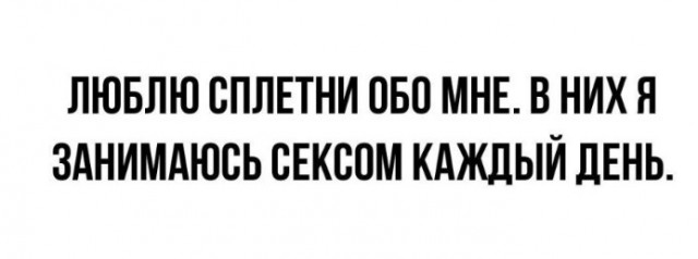Всего понемногу. От 14.08.23