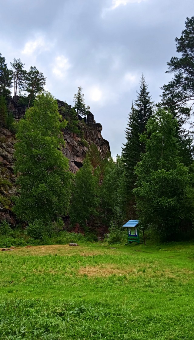 Об Ергаках пост..