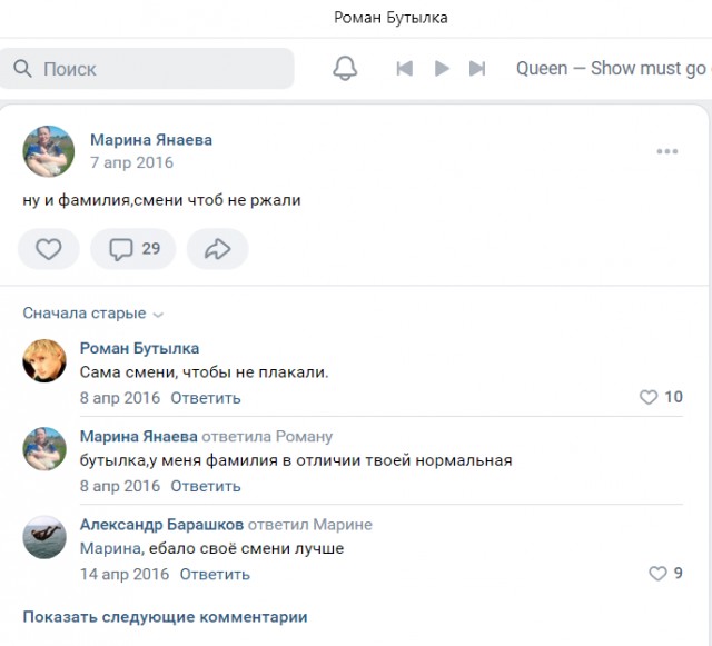 Картинки и буквы