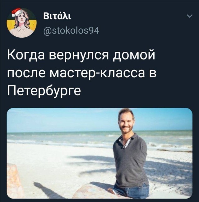 Чёрно-пошлый понедельник для деградантов