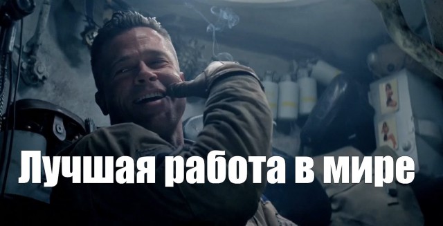 Девушка и косатка