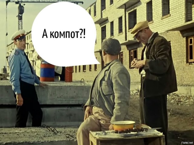 Кэмерон сделал дерзкое заявление о Путине