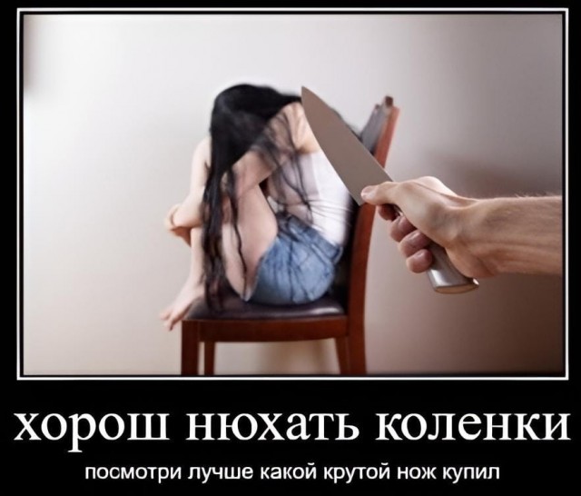 Разное