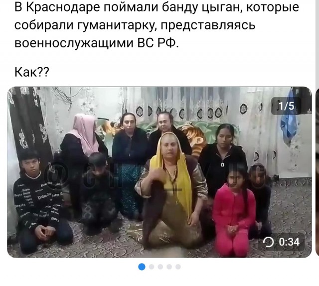 У кого-нибудь есть телефон Томми?