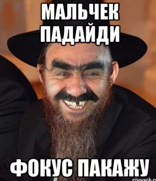 Планы на 2024