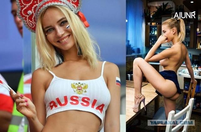 Саша Грей стала Снегурочкой в России