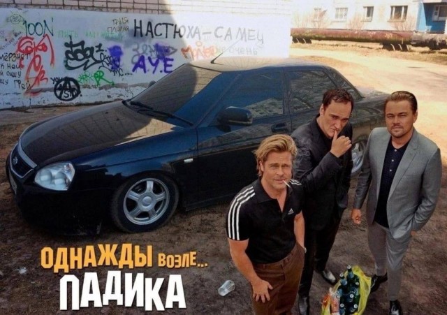 Прикольные и просто красивые картинки 01.03.2024