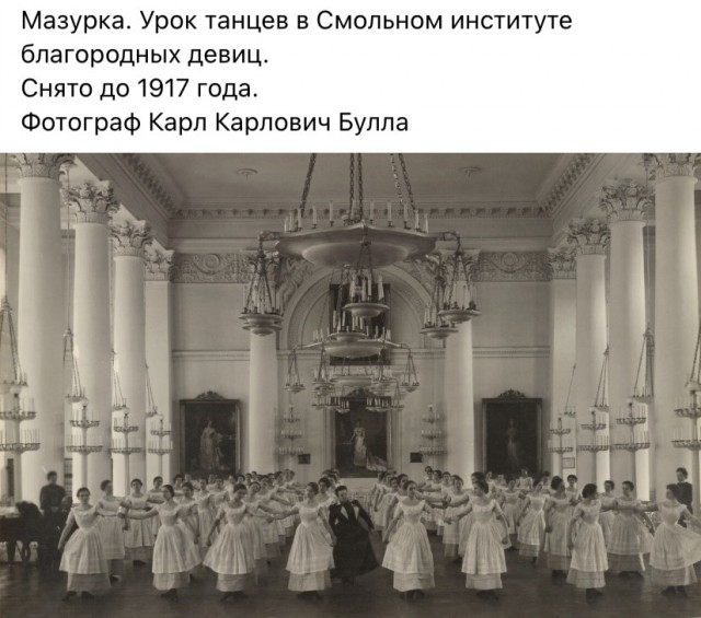 Люди и лица. 10.03.24
