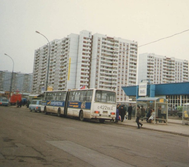 Интересные фотографии 1990-х 04.04.24
