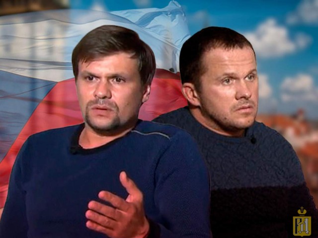 Демографический провал