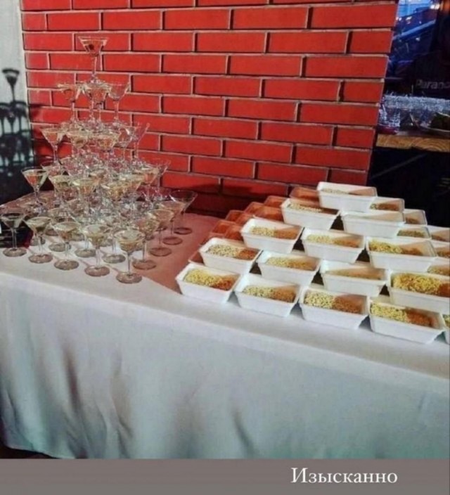 ФотоВинегрет