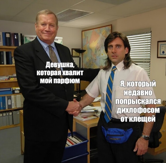 Никакие картинки и такие же тексты