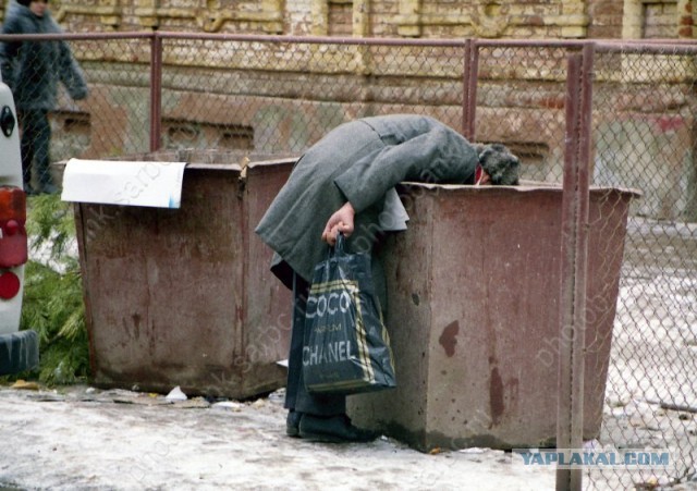 Про налоги