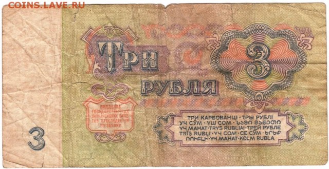 Мусора не было, все вторично и бутылки сдавали, и ящики в обороте годами. Продуманно было.
