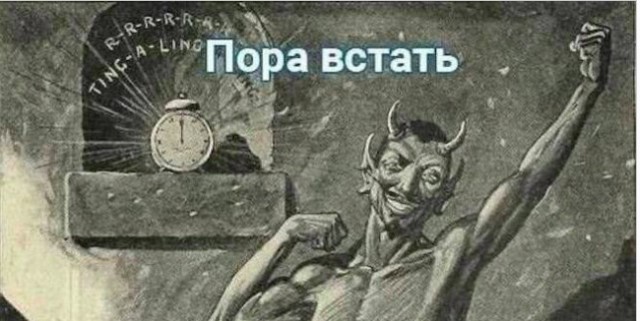 Околоайтишные мемчики 3