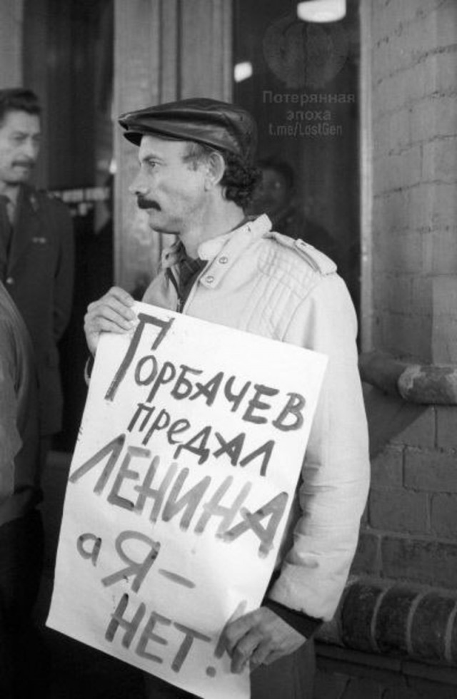 Интересные фотографии 1990 -х 03.07.24
