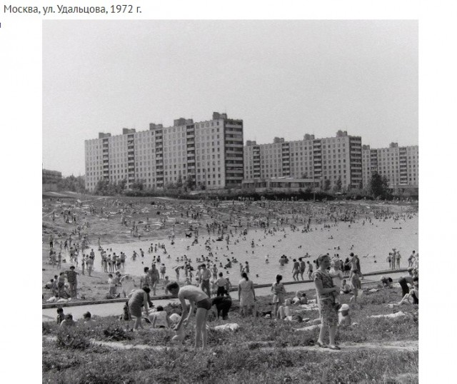 Фотографии из прошлого нашей страны – 64