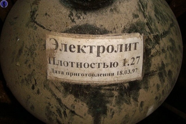 89-й военный авторемонтный завод - от рождения до смерти