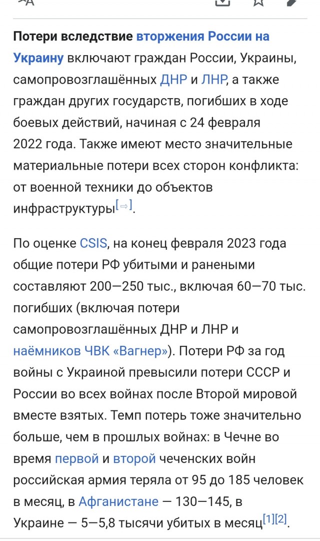 Россиянам предложили рожать по три ребенка с аргументом «чтобы не было проблем с кадрами»