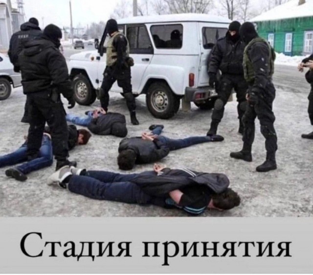Нуштош 29.07.2024