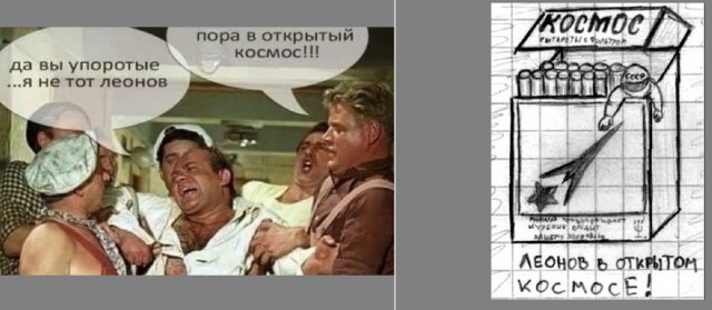 Это лицо той великой эпохи.