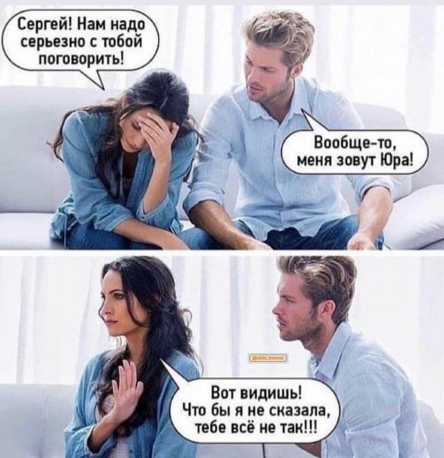 Завалялось тут случайно немного забавных картинок