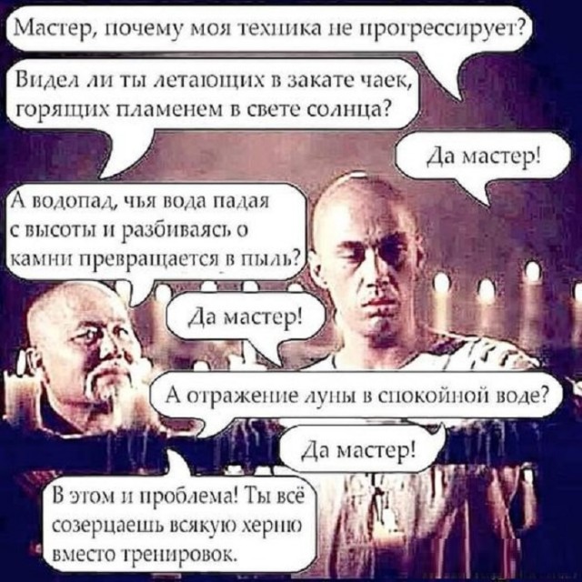 Картинки разные с надписями и без