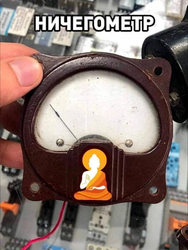 Посмеялся сам - поделись с другом!!!