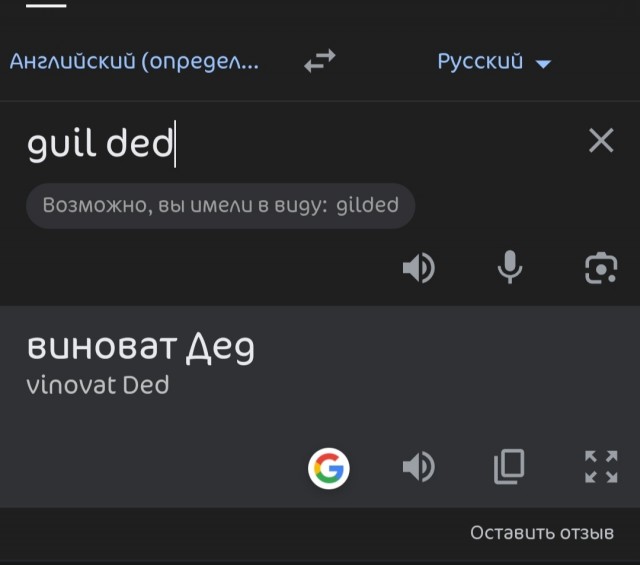 Discord в России — ВСЁ! В ближайшие дни сервис могут окончательно заблокировать