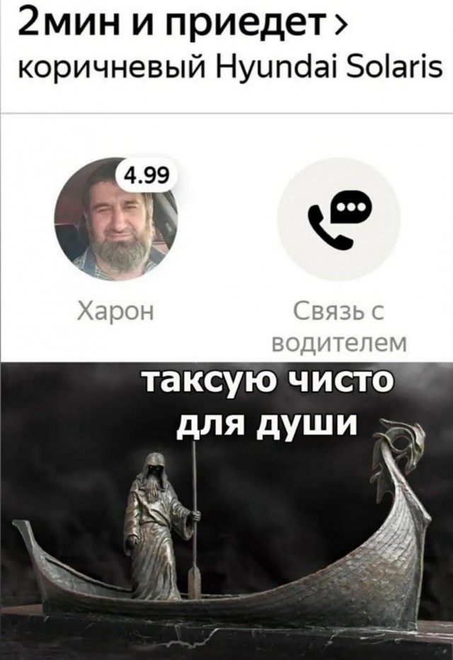 Завалялось тут случайно немного забавных картинок
