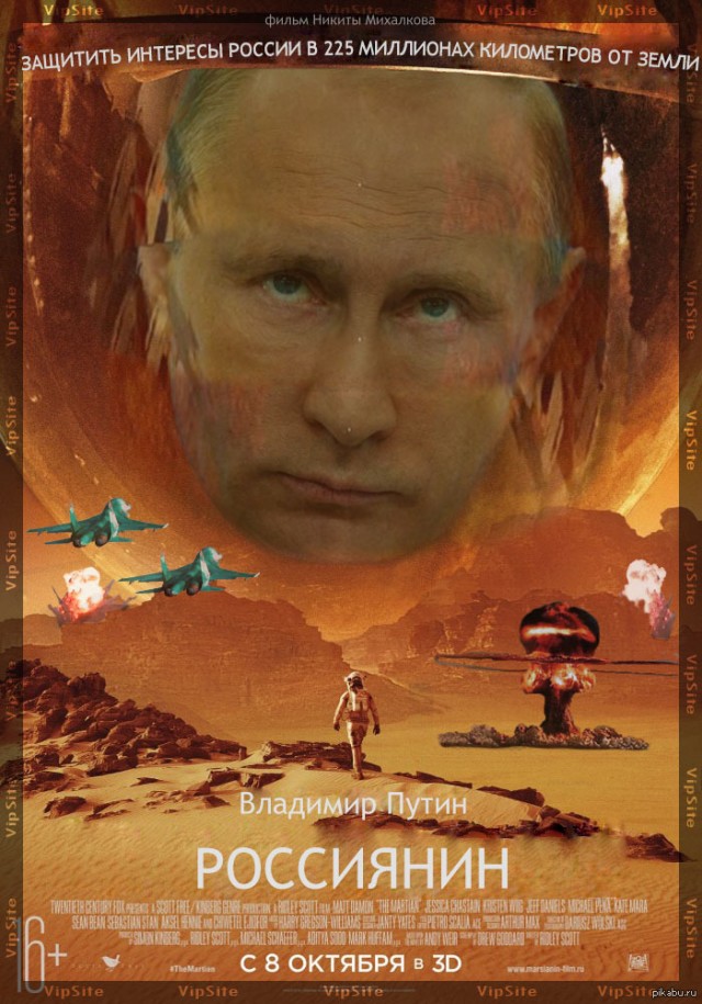 Как быстро свет движется в космосе