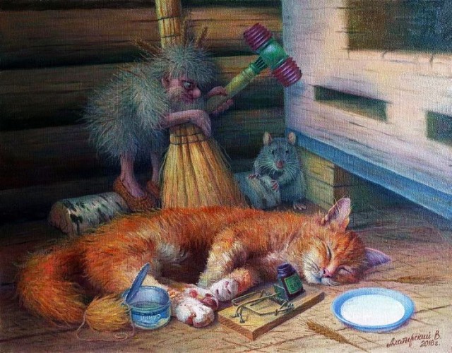 Котфри