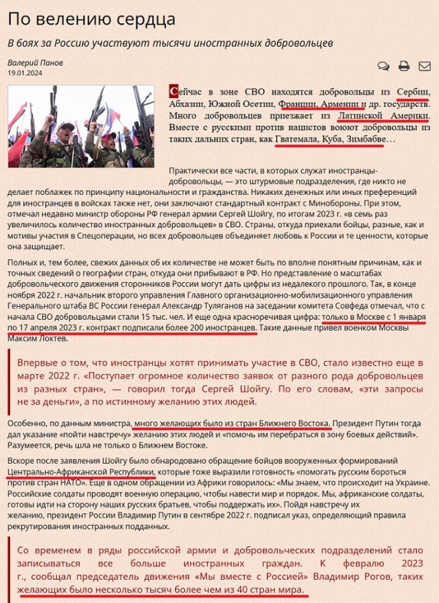 Австралия потребовала от России соблюдения прав своего гражданина-наемника Оскара Дженкинса, который был взят в плен на Украине.