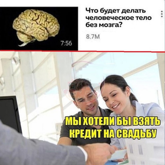Картинки разные с надписями и без